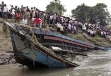 CANOE WITH 52 PASSENGERS CAPSIZES IN YOBE LEAVING 25 DEAD, 13 RESCUED, 14 MISSING