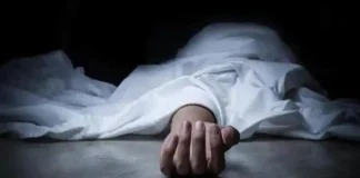 KANO MARRIED BUSINESSMAN DIES IN LOVER’S HOUSE
