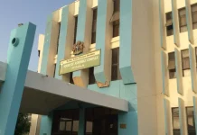 NIGER ASSEMBLY SUSPENDS PLENARY INDEFINITELY OVER UNRESOLVED ISSUES WITH STATE GOVERNMENT