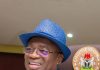 Alia’s 3 Years of Growth and Transformation: Yongo Tiev Appointees Pass Vote of Confidence on Administration