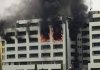 FEDERAL MORTGAGE BANK HEADQUARTERS IN ABUJA GUTTED BY FIRE
