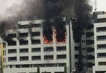 FEDERAL MORTGAGE BANK HEADQUARTERS IN ABUJA GUTTED BY FIRE