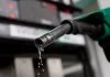 PETROL PRICE GOES UP BY 85NAIRA IN ABUJA