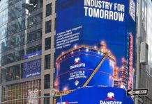 WATCH AS DAVIDO JOINS DANGOTE TO UNVEIL HIS NEW YORK BILLBOARD
