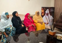 AISHA BUHARI VISITS ATIKU ABUBAKAR