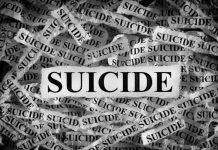 OAU FINAL YEAR ENGINEERING STUDENT DIES IN APPARENT SUICIDE